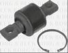 BORG & BECK BSK32345 Repair Kit, link